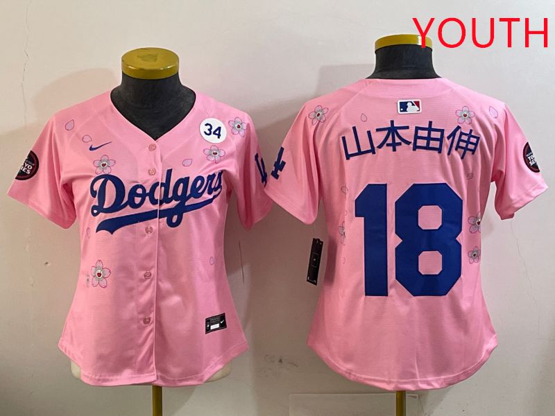 Youth Los Angeles Dodgers 18 Yamamoto Pink Sakura Edition 2025 Nike MLB Jersey style 4